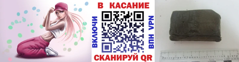 Как найти закладки Ленск Канабис  Cocaine  А ПВП  Меф мяу мяу 