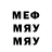МЕТАДОН кристалл Khotam Rizvonov