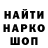 Конопля AK-47 Monster Network