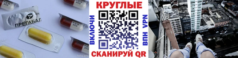 Экстази Cube  цены   hydra как войти  Ленск 
