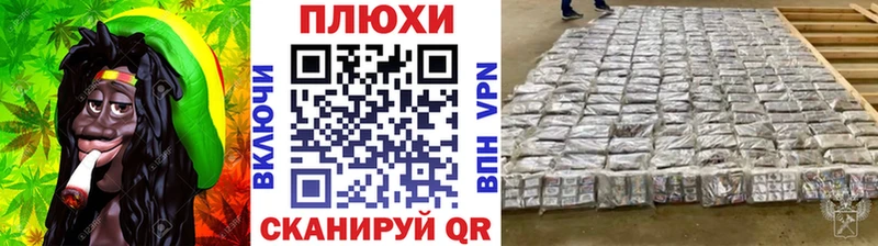 ГАШИШ Ice-O-Lator  ОМГ ОМГ ссылки  Ленск 