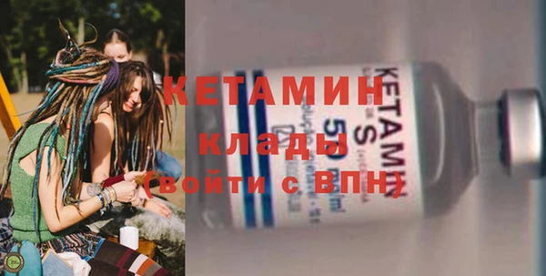 ешки Балабаново