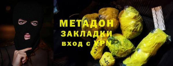 мет Балахна