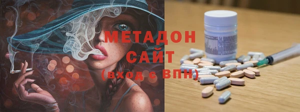 мет Балахна