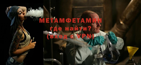ешки Балабаново