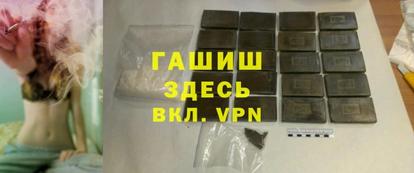 ешки Балабаново