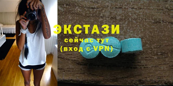 ешки Балабаново