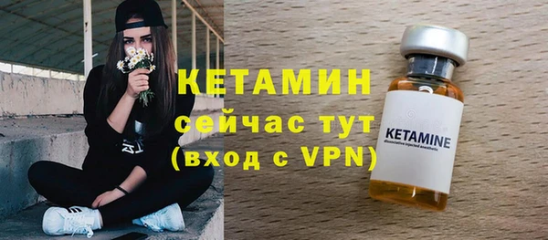 ешки Балабаново