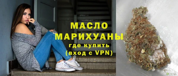 мефедрон VHQ Лагань