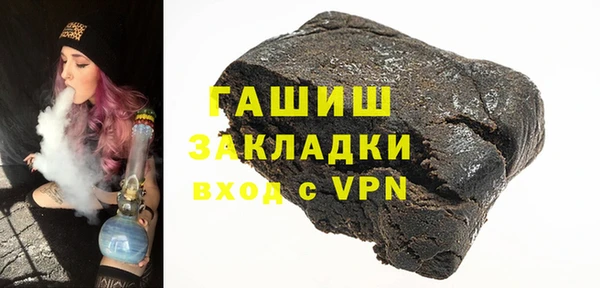 ешки Балабаново