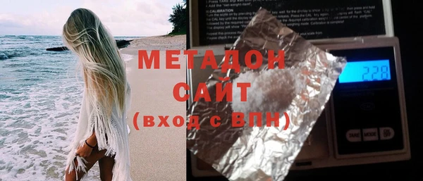 ешки Балабаново