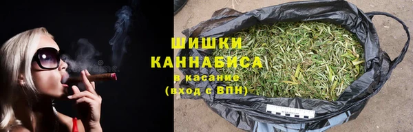 мет Балахна