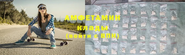мет Балахна