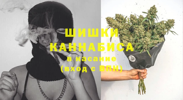 мет Балахна